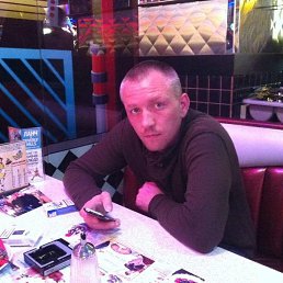 ���������, 41 ���, �����