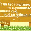 ���� ������ � ����, ������ - ��������� 10 ������ 2014 � ������ �������