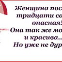 ���� ����, �����-��������� - ��������� 26 ������ 2014 � ������ ���� ����������
