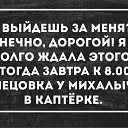 ���� Valerii, ������ ���, 64 ���� - ��������� 14 ������� 2014 � ������ ���������