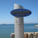 ���� ������, �����-���������, 54 ���� - ��������� 10 ������� 2013