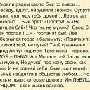 ���� ��������, �����������, 55 ��� - ��������� 5 ����� 2014 � ������ �������