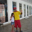���� ������, �������������, 25 ��� - ��������� 26 ������� 2013 � ������ ���� ����������