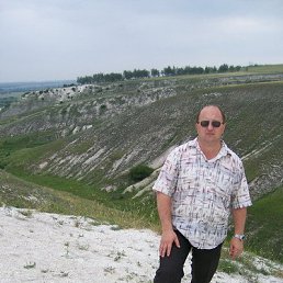 �������, ���������, 55 ���