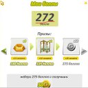  •Fato Shadow•, , 26  -  23  2013    