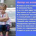 ���� ���� ������, ������, 56 ��� - ��������� 24 ������ 2014 � ������ ������� �����