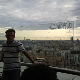 �������, ������, 50 ���