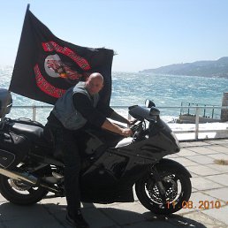 ���� ����, �������, 49 ��� - ��������� 30 ������� 2013