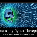 ���� Leks, ������-��-����, 40 ��� - ��������� 24 ������� 2014 � ������ ������ ��������