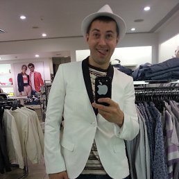 ���������, �����-���������, 44 ����