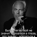 ���� K�ktus :), ������ - ��������� 22 ������� 2013 � ������ ������� ���...�
