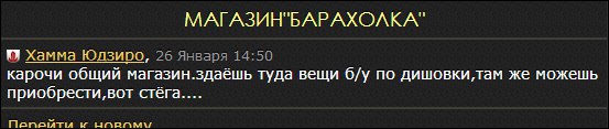 ���� Andrey, ������ - ��������� 26 ������ 2014 � ������ ������ � ������