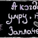 ���� ������, ���������, 34 ���� - ��������� 27 �������� 2013 � ������ ���� ����������