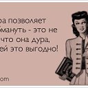 ���� �����, ������ - ��������� 6 ������� 2013 � ������ ������!!!�