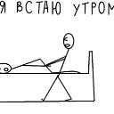 ���� ���������, ���������, 44 ���� - ��������� 8 ������� 2014 � ������ ���� ����������