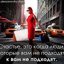 ���� ������, �������� - ��������� 17 ������� 2013 � ������ ���� ����������
