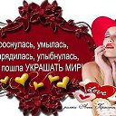���� ����������, ����������, 53 ���� - ��������� 12 ������ 2014 � ������ �������