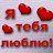 ���� �����, ������� - ��������� 10 ����� 2014