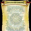 ���� Aleks, ��������, 43 ���� - ��������� 13 ������� 2013 � ������ ���� ����������