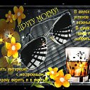 ���� �, ������, 61 ��� - ��������� 30 ������ 2014 � ������ ���� ����������