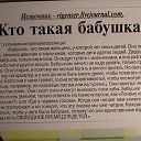 ���� ����, ������ - ��������� 12 ������ 2014 � ������ ������ ��������