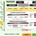     -  -   ..   10.000 ..    -   ....   - 