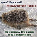 ���� Valen- @Tina Jordan@ "������ �������", ������ - ��������� 28 ������� 2014 � ������ ������ ��������