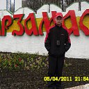 ���� ����, ������������, 41 ��� - ��������� 17 ������ 2014 � ������ ���� ����������