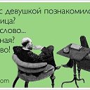 ���� �����, �������, 44 ���� - ��������� 9 ������� 2013 � ������ ���������