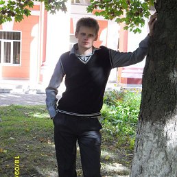 ���� ������, ������, 46 ��� - ��������� 14 ������� 2013