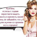 ���� �������, ������, 55 ��� - ��������� 11 ������� 2013 � ������ ������� �����