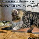 ���� ����, ������ ��� - ��������� 25 ������� 2013 � ������ �))))�