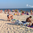 ���� ����, �����, 56 ��� - ��������� 18 ������� 2013 � ������ ���� ����������