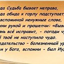 ���� ����, ������, 65 ��� - ��������� 16 ������ 2014 � ������ ������� ���