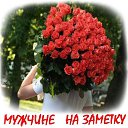 ���� �����, ������, 51 ��� - ��������� 7 ����� 2014 � ������ ���� ����������
