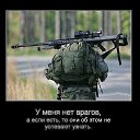 ���� *** ������� ***, ������ - ��������� 14 ����� 2014 � ������ �������