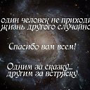 ���� Valentina, �����-��������� - ��������� 23 ������� 2014 � ������ ������ ��������