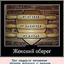 ���� ����, ������ - ��������� 9 ������� 2014 � ������ �������