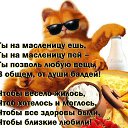 ���� �������, ��������, 68 ��� - ��������� 26 ������� 2014 � ������ ������ ��������