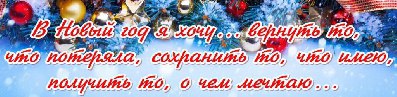 ���� ������, ������, 52 ���� - ��������� 10 ������� 2013 � ������ ���� ����������
