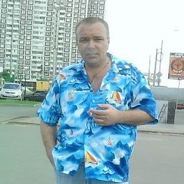 ���������, ��������, 54 ����