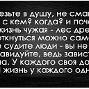 ���� Virineia, ������������, 54 ���� - ��������� 9 ������� 2013 � ������ ���� ����������