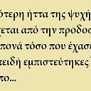 ���� ��������, ��������, 39 ��� - ��������� 7 �������� 2013 � ������ �logia(slova)�