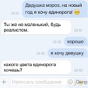 ���� �������, ����������, 32 ���� - ��������� 18 ������� 2013 � ������ ������ ��������