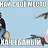 ���� ������, ������, 34 ���� - ��������� 6 �������� 2013