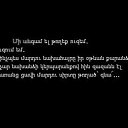 ���� A, �������� - ��������� 10 ������ 2014 � ������ ���� ����������