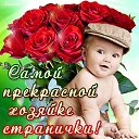 ���� ����, ����, 63 ���� - ��������� 11 �������� 2013 � ������ ���� ����������