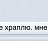 ���� ����, ������, 40 ��� - ��������� 2 �������� 2013