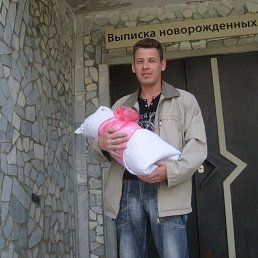 ������, ���������, 46 ���