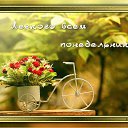 ���� �������, ������ - ��������� 3 ����� 2014 � ������ ������ ��������